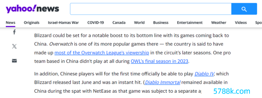 重磅！暴雪国服全家桶又添大将，外媒集体报谈暗黑4将登陆中国